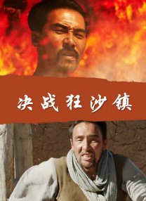另类专区欧美